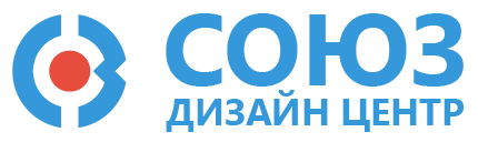 Союз Дизайн Центр